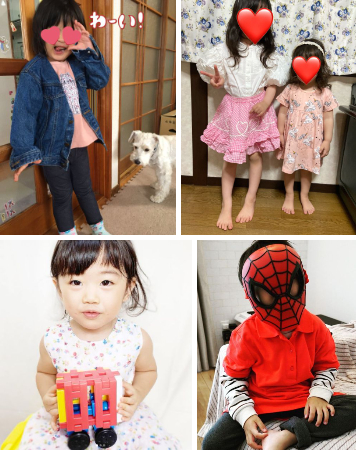 色々な子供服の処分方法