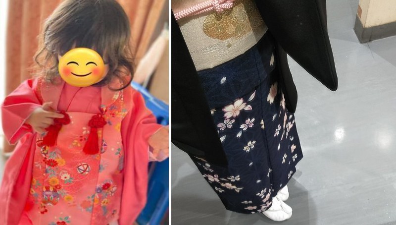 不用になった着物を、寄付しませんか？ | 愛知県