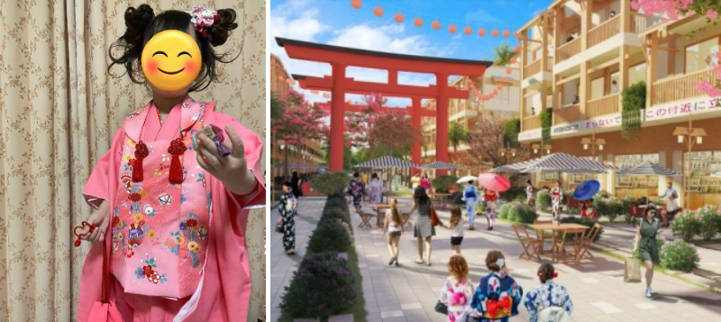 色々な着物の処分方法