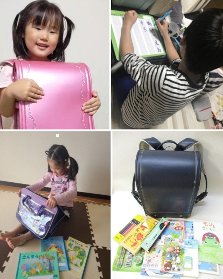 気持ちの良いランドセルの処分方法とは？