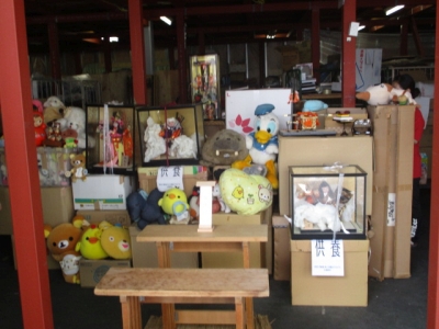 供養しませんか? | お品物の供養 | セカンドライフ