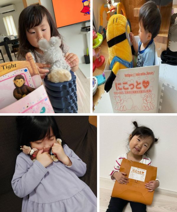 ぬいぐるみを気持ちよく手放す方法