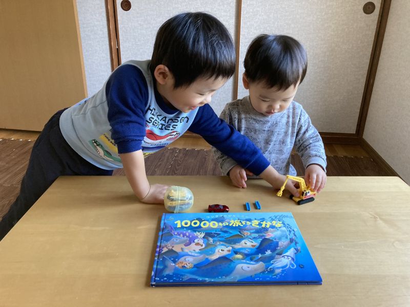 おもちゃの寄付 | 愛媛県 | セカンドライフの活動