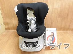 チャイルドシートの第二の人生 | 里親さんを探します | セカンドライフ