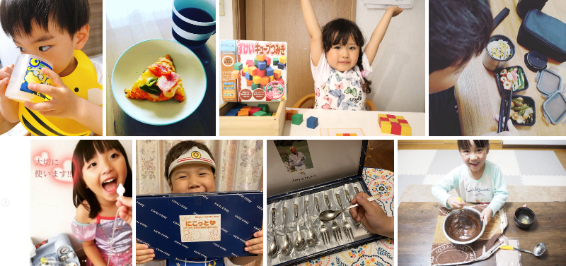 佐賀県で寄付された食器達は第２の人生を歩んでいます。