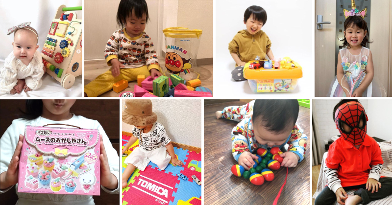 千葉県で寄付されたおもちゃ達は第２の人生を歩んでいます。