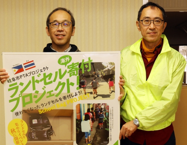 岐阜市PTA様より、２５０個のランドセルを寄付して頂きました。 写真 7