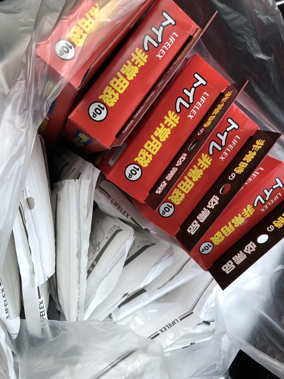 令和6年能登半島地震への対応について 写真 4