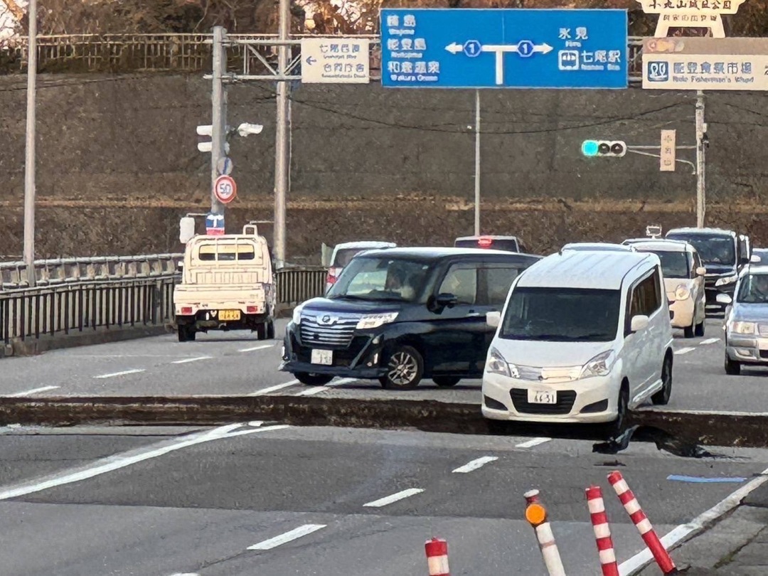 令和6年能登半島地震への対応について 写真 5