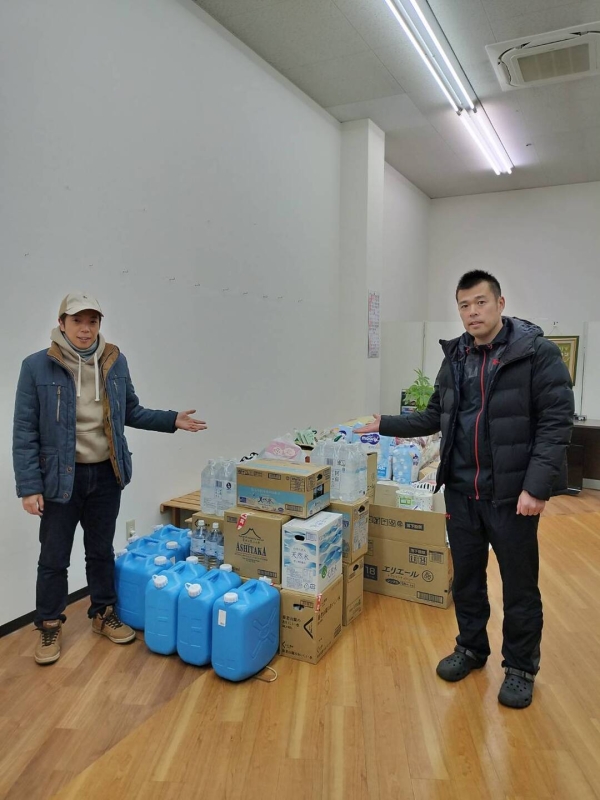 令和6年能登半島地震への対応について 写真 1