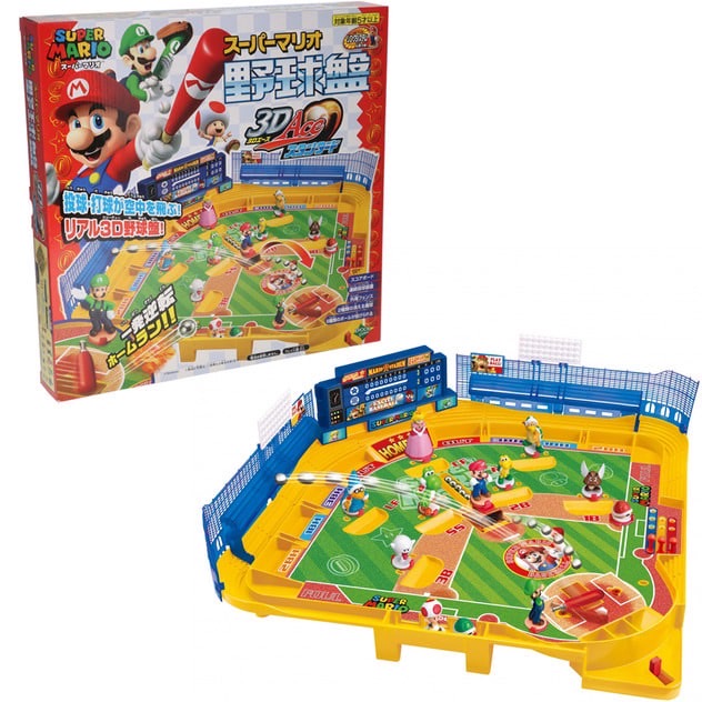 能登半島復興支援イベント 野球教室 写真 2