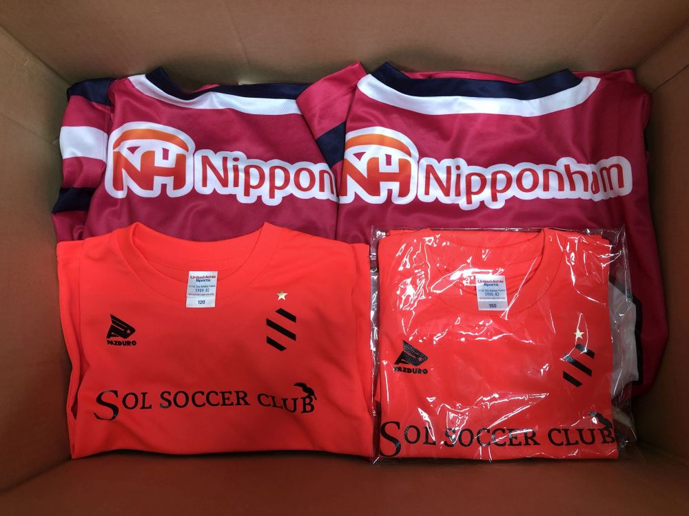 ザンビアに、サッカーシューズを発送しました 写真 5