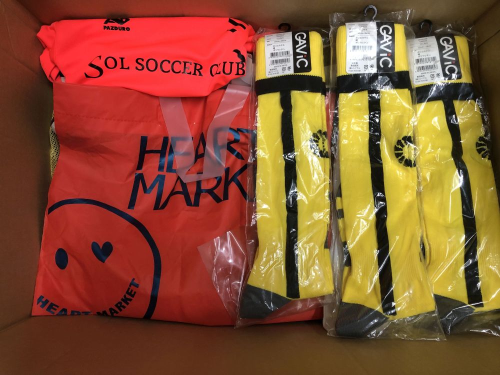 ザンビアに、サッカーシューズを発送しました 写真 7