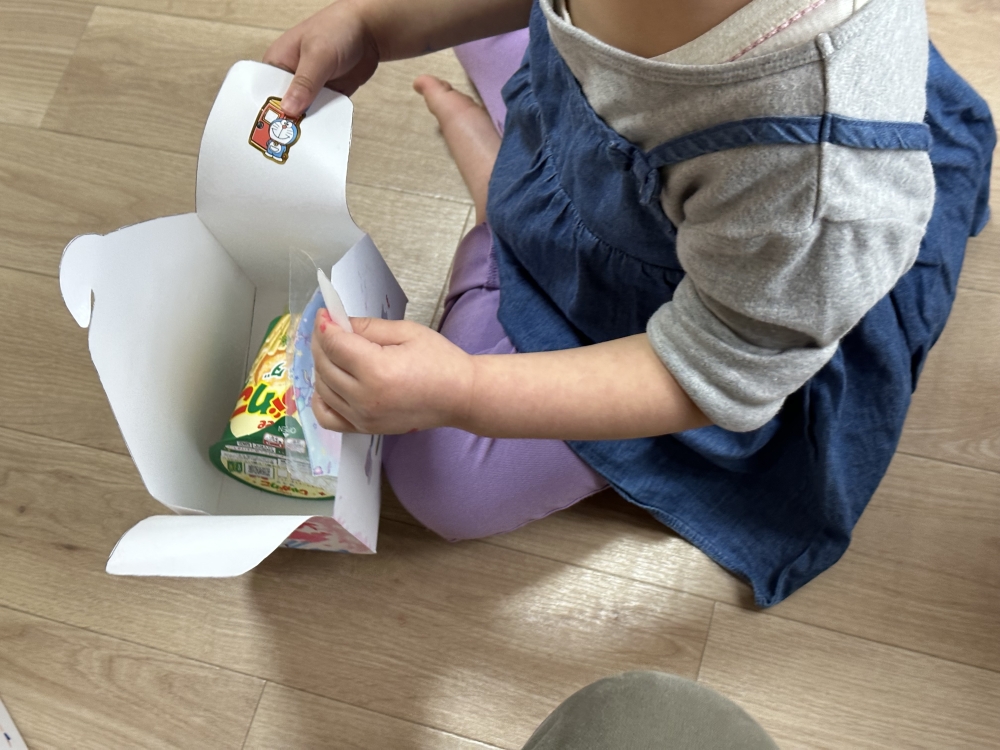 北海道の児童発達支援事業所 「のんの・ぴらさ」さん ギフトBOXの中にはおやつを入れてプレゼントしました