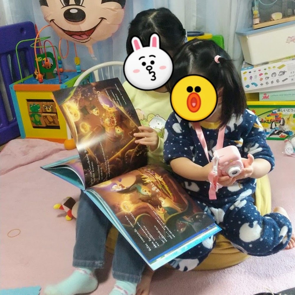 にこっと寄付報告 ４月前半 写真 3