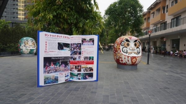 ベトナムハノイに、日本型の大型温泉施設ができました 写真 2