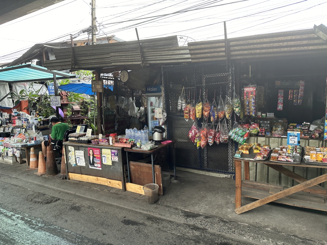 バンコクの視察 写真 7