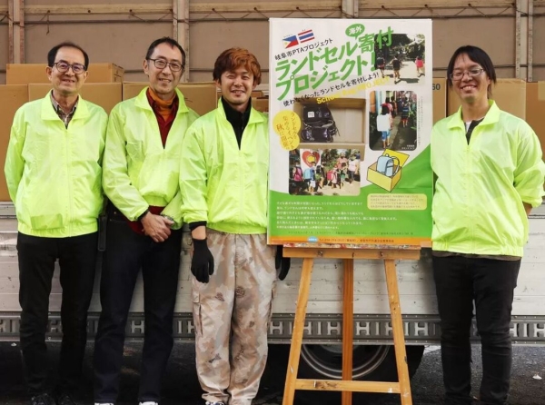 毎日新聞で岐阜市PTA様のランドセルの寄付を取り上げて頂きました 写真 2