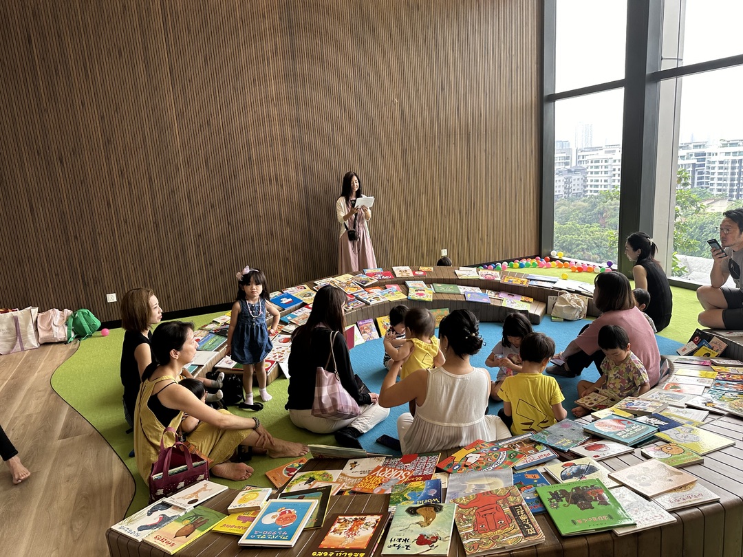 No 209 マレーシア子育てラボ vol. 1 ブックシェアイベント