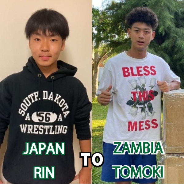 東京からザンビアへ。２人の高校生が繋ぐサッカーの絆 写真 1