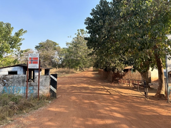 世界難民の日 in ザンビア その４ メヘバ難民キャンプの入口( entrance of Meheba Refugee Settlement )です。