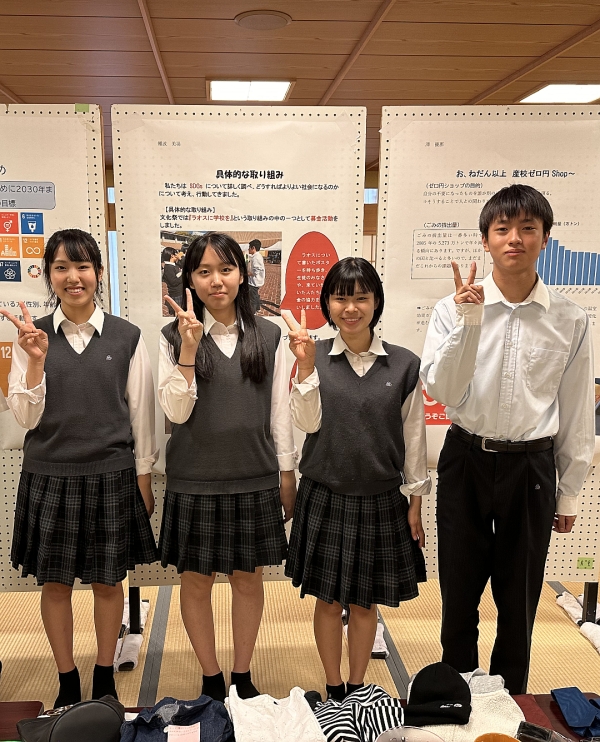 兵庫県丹波笹山氏の丹波篠山市民プラザ　遠景