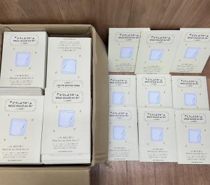 287 北海道の絵本作家様より、沢山の絵本を寄付して頂きました。