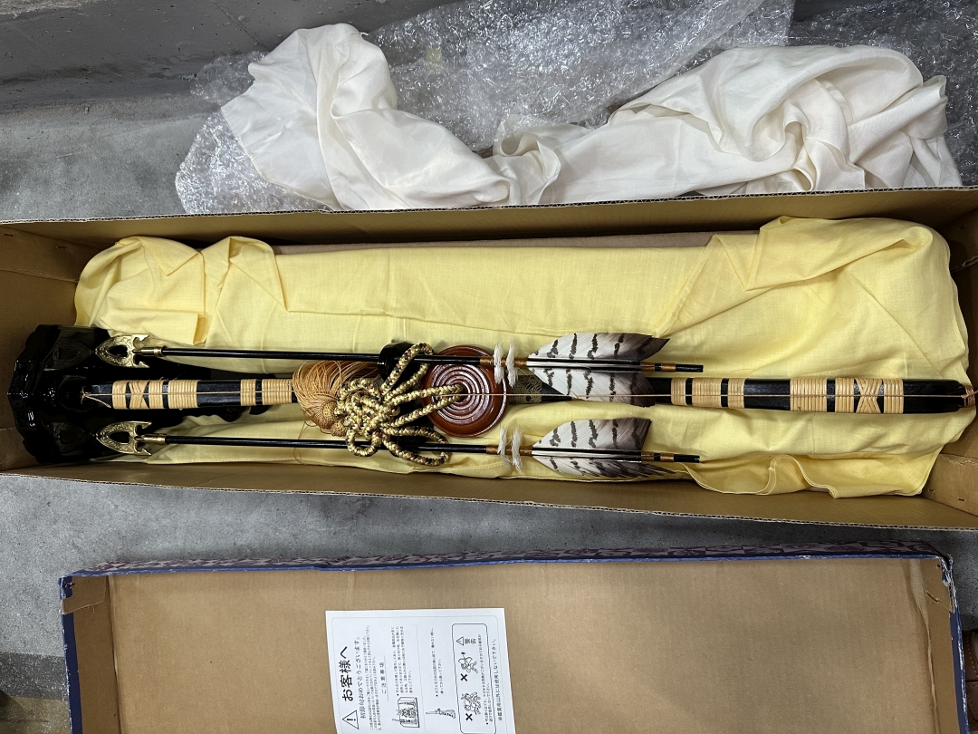 寄付させて頂いた破魔矢です。