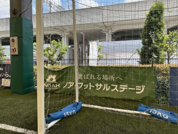 サッカー大会の様子