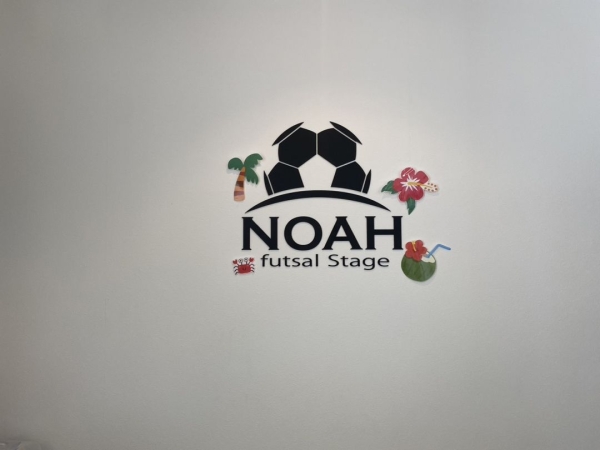 サッカー大会の様子