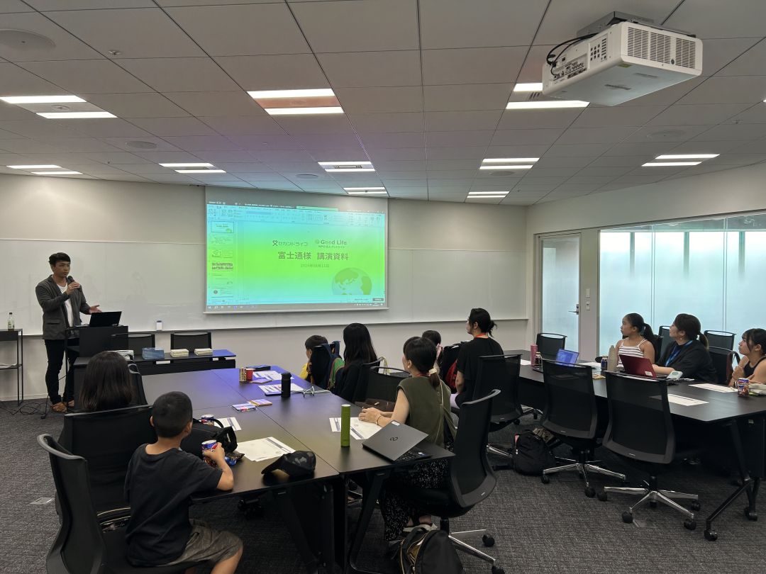 富士通川崎タワー28階で、寄付に関する講演を行わせて頂きました。