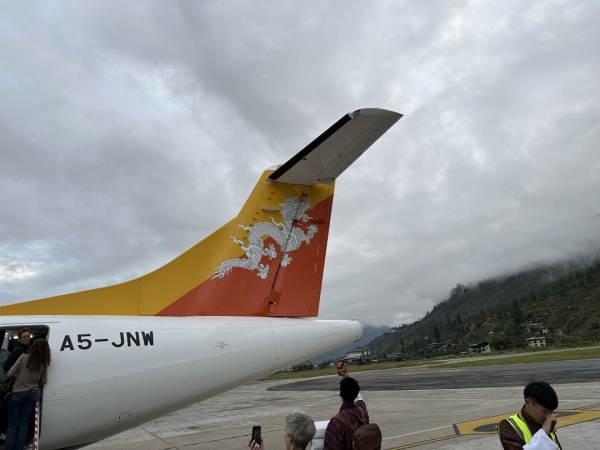 デュルクとは「龍」の事<br class=sp_only>ブータンではよく龍を見かけます