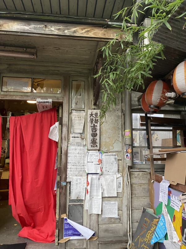 着物のファッションショーが行われました