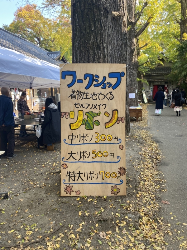 設計から制作まで、学生で行いました