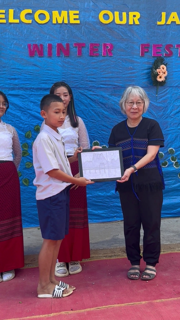 学校からの表彰状