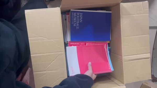 寄付するノートです。