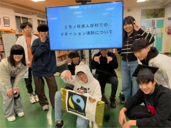 ミラノ日本人学校のメンバーの皆さんです