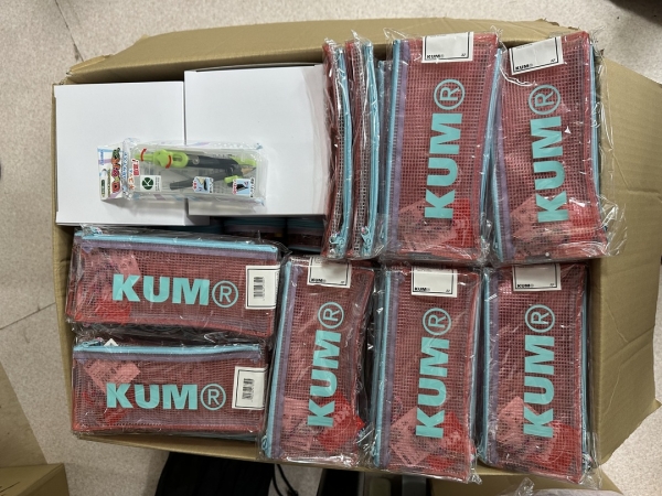 箱が許容できる限界まで、商品を入れます