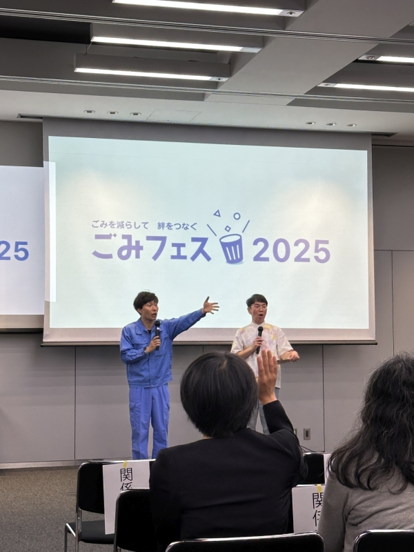  ラウトカ市に、ピアニカ寄付を認められました。<br class=sp_only>正式教科として採用されます