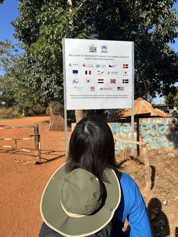 ザンビアの難民居住地