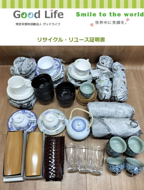 ＡＧＣエレクトロニクス株式会社様より、食器の寄付