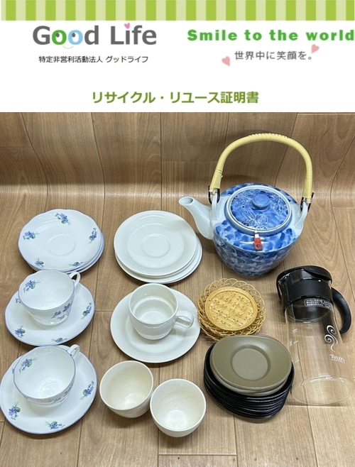 阪村産業株式会社大阪支店様より、食器の寄付