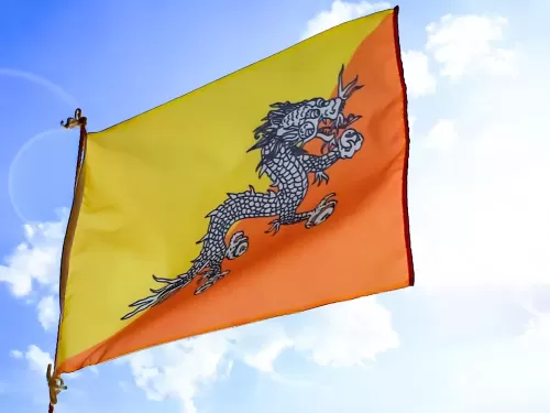 ブータンの国旗
