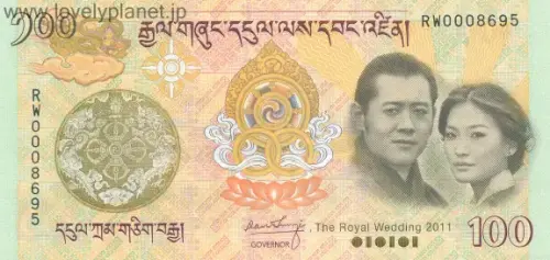 ブータンの紙幣には国王の顔が印字されているものがあります。これは、2011年国王成婚記念紙幣です。