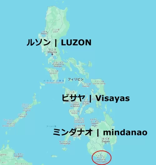 今回の支援地域であるジェネラルサントス市は、地図の一番下の赤丸の場所です。