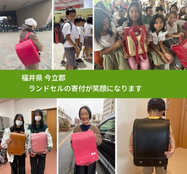 大切な子供達 いいことふくらむ高ボラ／まちだ子育てサイト