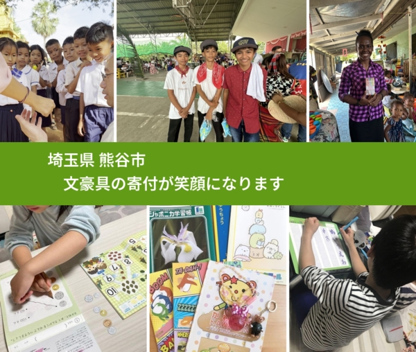 【超激レア品】子どもとでかける大阪あそび場ガイド 2001年版【寄付設定】 超激レア品】子どもとでかける大阪あそび場ガイド 2001年版【寄付設定