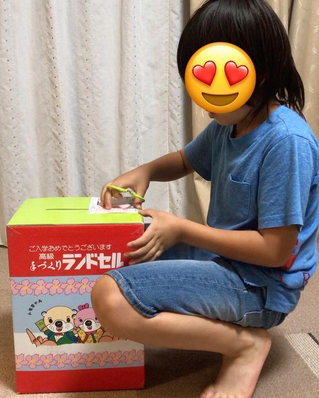 新品ランドセル☆ガルソン 黒