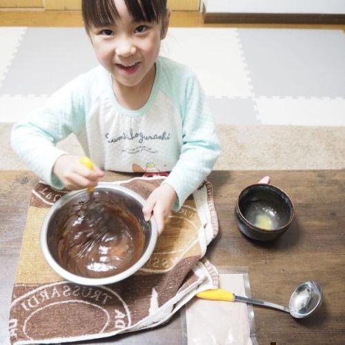 子供用調理器8点セット