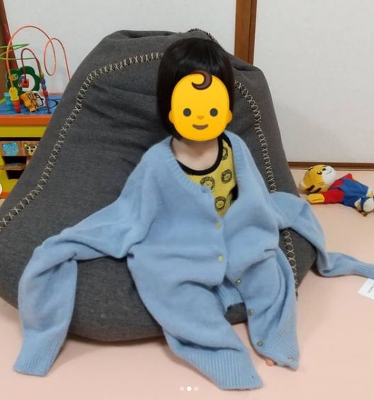 アンゴラ入りカーディガン ベルメゾン